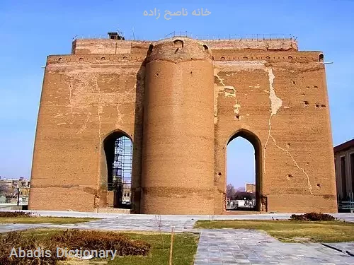 خانه ناصح زاده